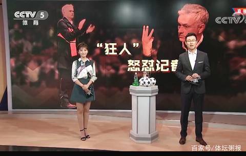 后赛谁仍
